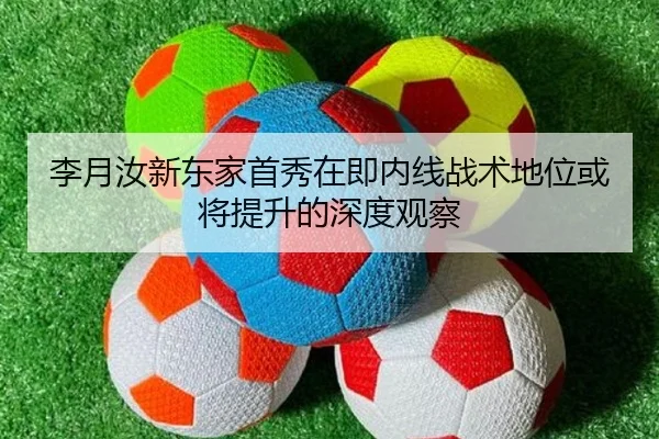 img_1787673579447_4551_0_780.jpg