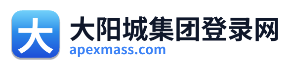 大阳城集团登录网
